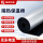 隔热保温棉 30mm厚 10平方
