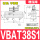 VBAT38S1(不锈钢)