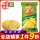 【青瓜味】薯片500g（约12包）