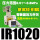 IR1020-01BG带ISE30A-01-P-