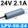 LPV-50-24  LPV-50-24  顺