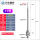 17号M4*D1.0*L65钨钢探针