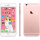 苹果6sp手机 粉色通插卡即用