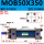 MOB50X350