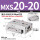 MXS20-20