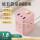 E7魔方【四插位+USB】粉色  1.8米