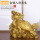 黄铜八卦龙龟-长12cm