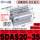SDAS20-35