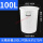 白色100L桶装水约170斤(无盖)