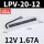 LPV-20-12