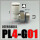 PL4-G01