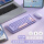 星慕紫【三模键盘+三蓝牙充电鼠标】 多设备多连接