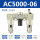 AC5000-06
