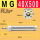 MG 40X500--S