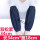 34cm牛仔双松紧袖套 5双