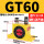GT-60 +PC12-04 和4分的塑料消