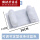 升级加大可调节定型枕条纹蓝色(