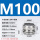 M100*2线径76-84安装开孔100毫