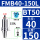 BT50-FMB40-150L长115孔径40