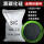 黑碳化硅46目/25公斤