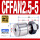 CFFAN2.5-5(标准型)