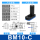 BM10-C 高品质 外置消音器 BM10-C 高