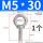 M5/30