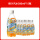 橙汁汽水380ml15瓶整箱
