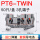 PT6-TWIN