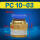 PC 1003