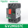 GV2ME07C  电流:1.6-2.5A