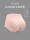 性感加厚1.5cm翘臀内裤-粉色
