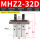 MHZ2-32D[基础款]精品