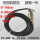 压力传感器带线通用32VDC/24VDC