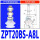 ZPT20BS-A8L(长款)