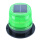 太阳能充电款 绿色壳吸顶灯磁吸