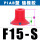PIAB型单层F15S 硅橡胶