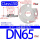 DN65*Class150【碳钢】