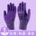 成人女士款(1双)紫色