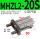 MHZL220S单作用