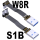S1B-W8R 13P