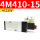 4M410-15 AC220V