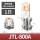 JTL800A