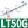 LT50G