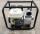 原装本田（新款）GP200汽油水泵4寸