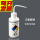 sodium hypochlorite 500ml