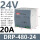DRP-480-24(24V/20A)480W
