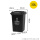 黑色30升加厚桶(无轮)-干垃圾