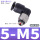 WPL5-M5（弯头5-M5）