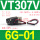 VT307V-6G-01